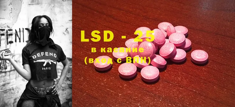 ОМГ ОМГ как зайти  Тихвин  LSD-25 экстази ecstasy  закладка 